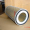 SCR AIR FILTER 25100075-071